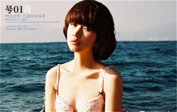 深圳胎儿性别鉴定价格(抽血鉴定胎儿性别有什么要求)